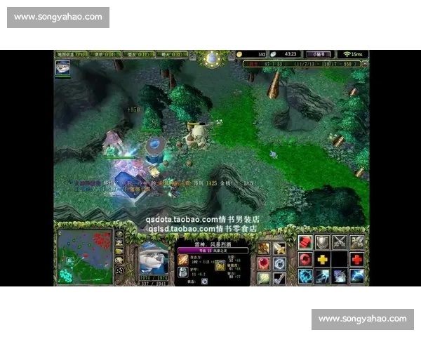 Dota最新职业赛场精彩对决全程回顾震撼瞬间分析解读