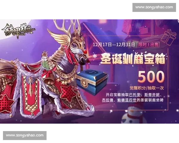 J亅比赛游戏官网全新上线 专业赛事平台助力玩家成就梦想